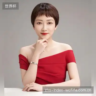 黄芊
